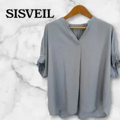 【SISVEIL 】グレー Vネック 五分袖ブラウス　シンプル　ビジネス