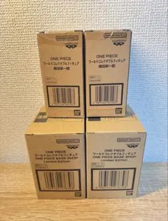 ワンピースベースショップ限定 ワーコレ ルフィ・尾田栄一郎 4点セット