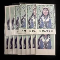 忍たま スイパラ 推しパシャ 立花仙蔵 R4 N10