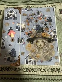おすそ分けファイル8冊