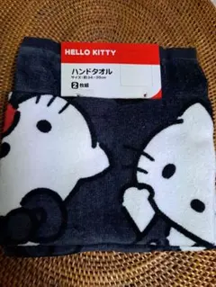 即日発送】 サンリオ ハローキティ フェイスタオル 2枚組 ブラック