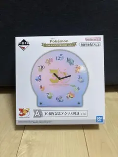 一番くじ ポケモン 30周年記念アクリル時計 A賞 - メルカリ
