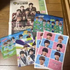 なにわ男子 クリアファイルセット