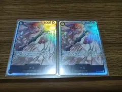 ワンピースカード　神の島の冒険 ナミSR×2枚（OP15-086）