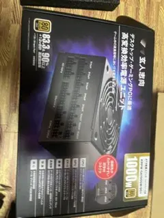 ジャンク品 美品 玄人志向 KRPW-GA1000W/90+ 電源ユニット 本体 - メルカリ