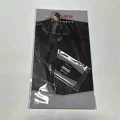 マッシュル　レイン　アクスタ　ジャンフェス