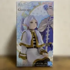 葬送のフリーレン Glasscape フリーレンII フィギュアのサムネイル