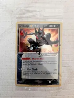 未開封 ポケモンカード ゲッコウガ スター 25th Greninja - メルカリ
