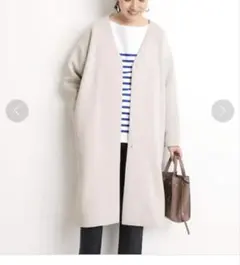 SLOBE IENA ノーカラーコート 36 ダンボールニットコート グレージュ