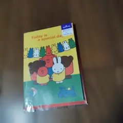 バ―スデーカ―ド