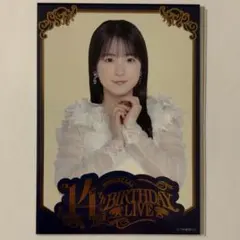 久保史緒里25枚限定BBM 2023 2nd 始球式カード乃木坂46|mercari商品