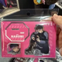 鳴海弦 アクリルスタンド ミニフォト 2025年最新】鳴海弦 アクスタの人気アイテム - メルカリ