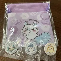 くら寿司ちいかわコラボ　モモンガの巾着とハチワレたちの缶バッジのセット
