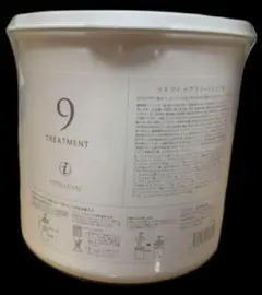 ❌即購入禁止❌☆新品☆ 業務用 コタ アイケア⑨ トリートメントのサムネイル