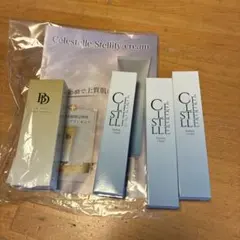 未使用品】セレスティル ステリファイファンデーション2本セット 他