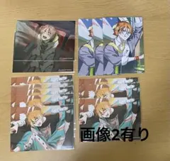 エイトリ 18TRIP 五十竹あく太　全体会議　ブロマイド　ぱしゃこれ　纏め売り