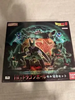 HG ドラゴンボール セル完全セット