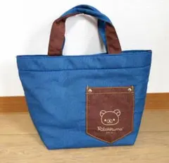 【未使用品】リラックマ　デニム風トートバッグ