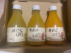 Item thumbnail for item af8b0e50-761b-424f-bd17-2cf6ac19297c