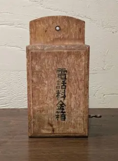 昭和レトロ 日本専売公社 観賞用 廃止銘柄 パッケージ 駄菓子屋