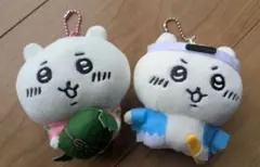 ちいかわ　マスコットキーホルダー