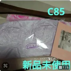 2025年最新】新品 シャンデールの人気アイテム - メルカリ