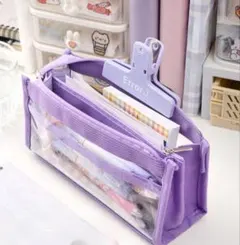 ペンケース　紫　クリア　透明　筆箱　学生　シンプル　おしゃれ　韓国　推し活