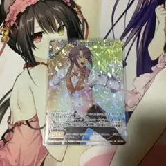 PRH フィエリテの祝福受けし者 飛鳥(ホロ)