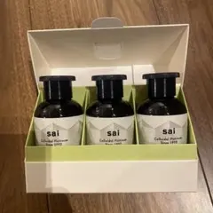 2025年最新】プラチナ飲料 saiの人気アイテム - メルカリ