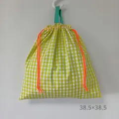 【ハンドメイド】きいろのチェックの大きい持ち手付き巾着 1. 体操服袋