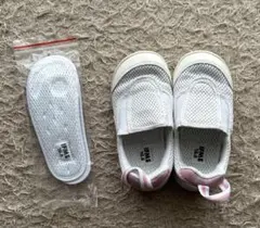 IFME イフミー 上履き 息するソール スリッポンタイプ 15.5cm