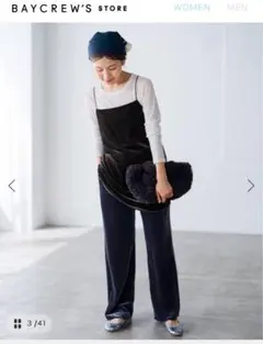 Item thumbnail for item 8931acae-84e7-4e50-9564-f4050c62552b