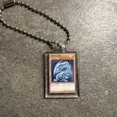 良品　遊戯王　ブルーアイズホワイトドラゴン　バスボール
