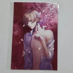 2026年最新】イケメン王子 イヴの人気アイテム - メルカリ