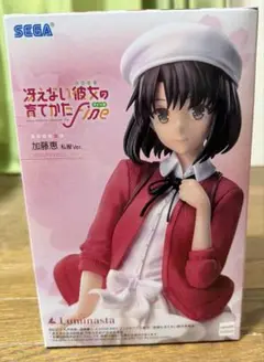 さかずき 加藤恵 ポストカードセット さかずき 加藤恵 ポストカードセット 楽天市場】冴えない彼女