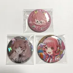 プロセカ 桃井愛莉 缶バッジ セット