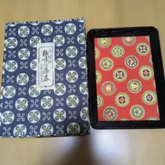 Item thumbnail for item 994af1c6-1571-43c8-a955-591caa33a069