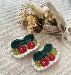 Item thumbnail for item cd58374c-4859-484f-bb69-206b1264a803