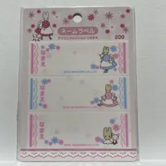 【専用です】ハローキティ マロンクリーム　昭和レトロ　くろがね 専用です】ハローキティ マロンクリーム 昭和レトロ くろがね 【公式通販】