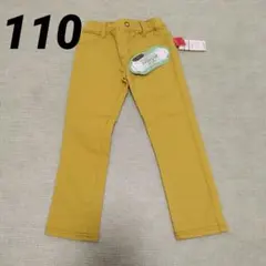 《110》新品　パンツ　裏起毛　ハイストレッチ