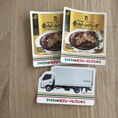 セブンイレブン ステッカー 2種3枚のサムネイル