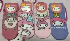 Item thumbnail for item a150fbf7-feba-462f-ac36-33dfa733d0fe