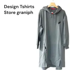 グラニフ　ドロップショルダーパーカーワンピース/ビューティフルシャドープレイング