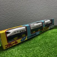 プラレール 東北新幹線セット ⑪ - メルカリ