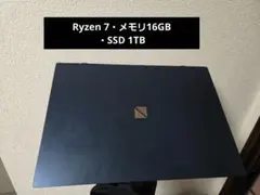 NEC LAVIE N15 N1585 ノートパソコン 15.6インチ