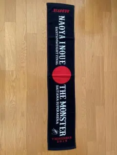 Item thumbnail for item c7af3951-9475-4a5c-a6b0-a1fb8cb78893