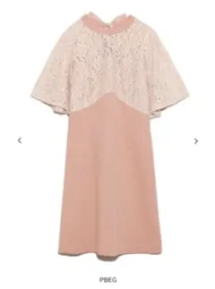 Lily Brown レースコンビドレス　オケージョンドレス