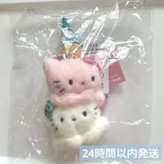 サンリオハウス HELLO ICE CREAM SHOP ぬいぐるみチャーム