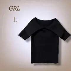 グレイル リブニット ビッグカラー オフショルダー トップス ブラック 上品 Ｌ