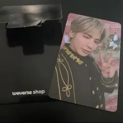 TXT テヒョン　ソウルコン　会場限定　トレカ